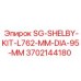 3702144180 SG-SHELBY-KIT-L762-MM-DIA-95-MM Epiroc