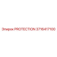 3716417100 PROTECTION Epiroc
