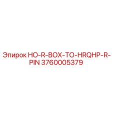 3760005379 HO-R-BOX-TO-HRQHP-R-PIN Epiroc