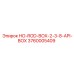 3760005409 HO-ROD-BOX-2-3-8-API-BOX Epiroc