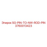 3760013423 SG-PIN-TO-NW-ROD-PIN Epiroc