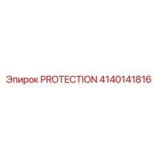 4140141816 PROTECTION Epiroc