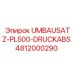 4812000290 UMBAUSATZ-PL500-DRUCKABS Epiroc