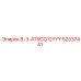 52337441 8-3-4T9CG12YYY Epiroc
