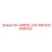 6060085032 SX-AIREND-226-MM Epiroc