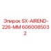 6060085032 SX-AIREND-226-MM Epiroc