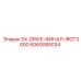 6060085034 SX-DRIVE-ФИНАЛ-IRGT3000 Epiroc