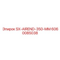 6060085038 SX-AIREND-350-MM Epiroc