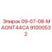 91000532 09-07-08-MAGNT44CA Epiroc