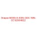 92004822 MG59-8-63IN-ODX-19IN-СС Epiroc