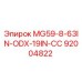 92004822 MG59-8-63IN-ODX-19IN-СС Epiroc