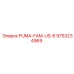 9753234969 PUMA-FAM-US-6 (Epiroc)