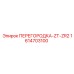 1614703100 ПЕРЕГОРОДКА-ZT-ZR2 Epiroc