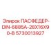 5730013927 ПАСФЕДЕР-DIN-6885A-28X16X90-B Epiroc