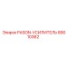 89010362 PASON-УСИЛИТЕЛЬ Epiroc