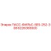 6226365500 ПАСС-ФИЛЬС-SES-252-308 Epiroc