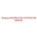 89000516 6COP64-HD-ПАТРОН Epiroc
