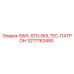 3217763480 SWX-STD-BOLTEC-ПАТРОН Epiroc