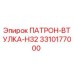 Патрон-втулка H32 артикул 3310177000 производитель Epiroc