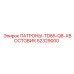 Изображение ПАТРОНЫ-TD85-Q8-ХВОСТОВИК от Epiroc