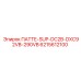 6215612100 ПАТТЕ-SUP-DC2B-DXC92VB-290VB Epiroc
