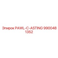 9900481352 PAWL-C-ASTING Epiroc