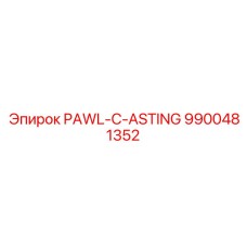 9900481352 PAWL-C-ASTING Epiroc
