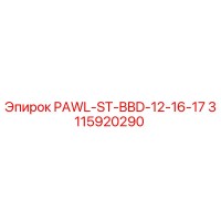3115920290 PAWL-ST-BBD-12-16-17 - Epiroc