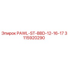 3115920290 PAWL-ST-BBD-12-16-17 - Epiroc