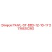3115920290 PAWL-ST-BBD-12-16-17 - Epiroc