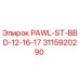 3115920290 PAWL-ST-BBD-12-16-17 - Epiroc