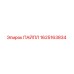 1625163834 ПАЙПЛ Epiroc