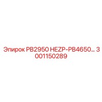3001150289 PB2950 HEZP-PB4650 Epiroc