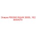 1624630570 PB5360 ЯЩИК 380В Epiroc