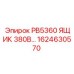 1624630570 PB5360 ЯЩИК 380В Epiroc