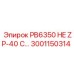 3001150314 PB6350 HE ZP-40 C Epiroc