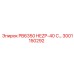 3001150292 PB6350 HEZP-40 C Epiroc