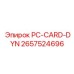 2657524696 PC-CARD-DYN Epiroc