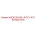 5730001304 ABDECKUNG-UNTEN-PC1 Epiroc