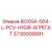 Пропорциональный гидроблок Epiroc 5730008991