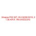 Heavy-Duty PDC Bit Epiroc Part 91003310