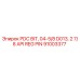 High-Performance PDC Bit Epiroc Part 91003377