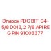 High-Performance PDC Bit Epiroc Part 91003377