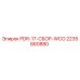2235660880 PDR-17-СБОР-WCO Epiroc