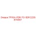 Оригинальная труба PDR-TO-SDR 2235874367 от производителя Epiroc