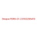 8102295410 PDR9-G1-2 Epiroc