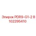 8102295410 PDR9-G1-2 Epiroc