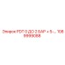 1089999088 PDT 0 ДО 2 БАР + 5-… Epiroc