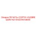 6231614600 ПЕЧАТЬ-СОРТИ-VILEBREQUIN-N2-8 Epiroc