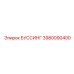 3980090400 БУССИНГ Epiroc